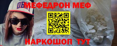 гидропоника Ирбит