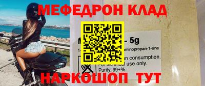 гидропоника Ирбит