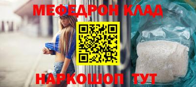 гидропоника Ирбит