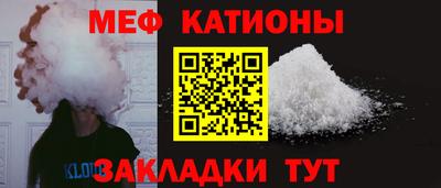 гашик Изобильный