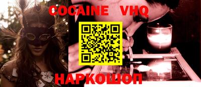 гидропоника Ирбит