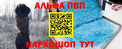 гашик Изобильный