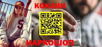гашик Изобильный