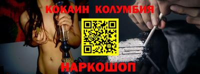 гашик Изобильный
