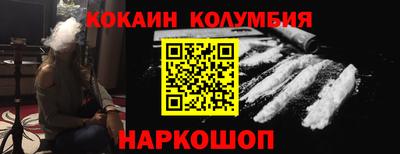 гашик Изобильный
