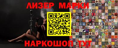 гидропоника Ирбит
