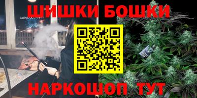 гидропоника Ирбит