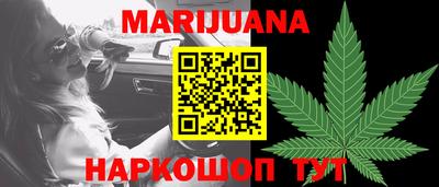гидропоника Ирбит
