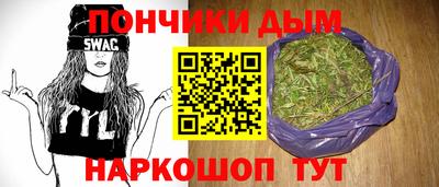 мяу мяу мука Ипатово