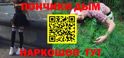 гашик Изобильный