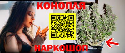мяу мяу мука Ипатово