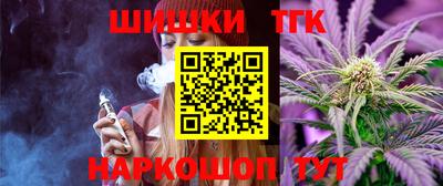 гидропоника Ирбит