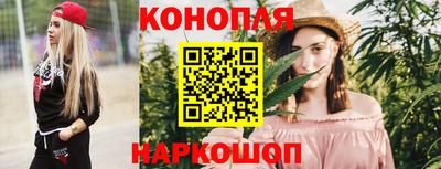 гашик Изобильный
