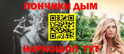 гидропоника Ирбит