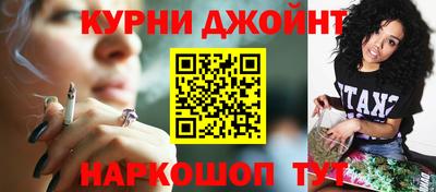 гашик Изобильный