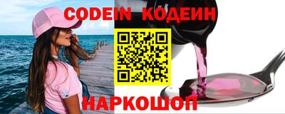 гидропоника Ирбит