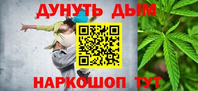 гидропоника Ирбит