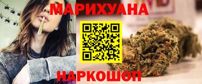 гидропоника Ирбит