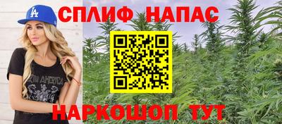 мяу мяу мука Ипатово