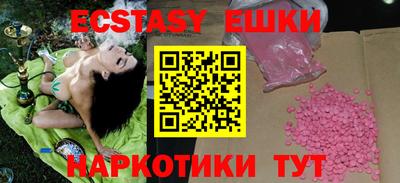 гидропоника Ирбит