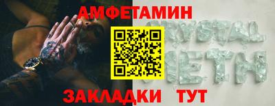 гашик Изобильный