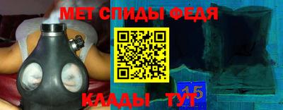гашик Изобильный