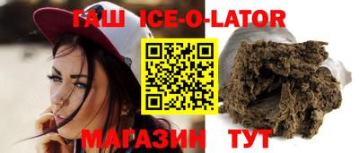 гидропоника Ирбит