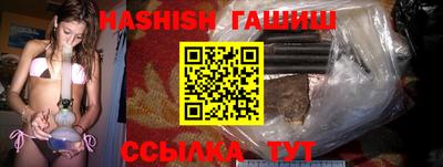 мяу мяу мука Ипатово