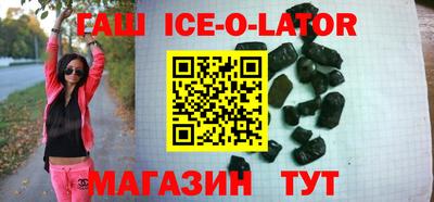 гидропоника Ирбит