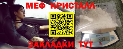 гашик Изобильный
