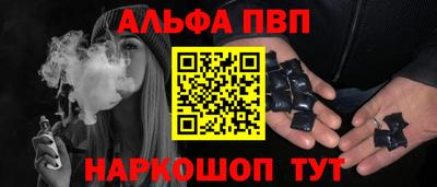 гашик Изобильный